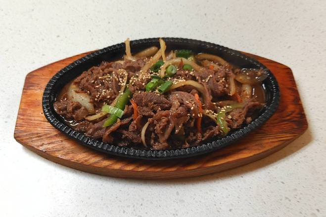 bul gogi (불고기)