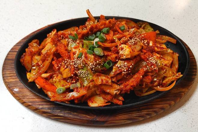 yang gop chang bok um (양곱창볶음)